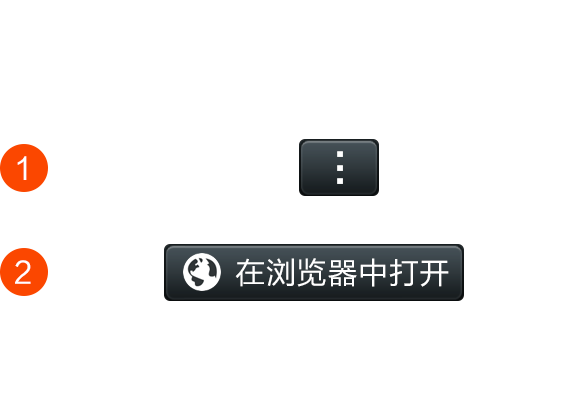 心悦算账机器人